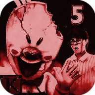 恐怖冰淇淋5噩梦模式