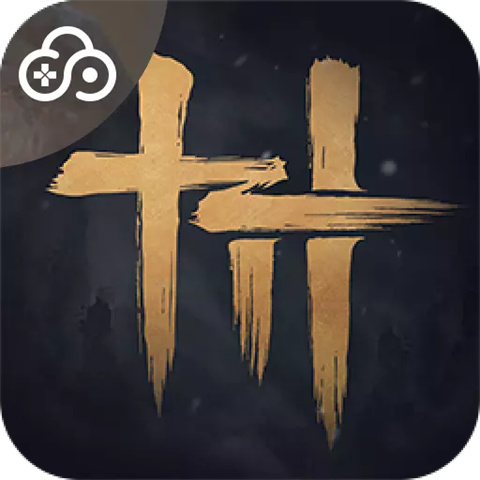 云燕云十六声官服