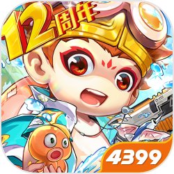 造梦西游ol4399版本