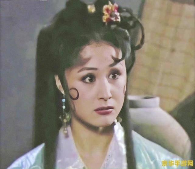 西游记后传于月仙 西游记后传：月仙传奇