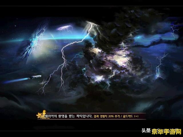dnf契魔者装备 DNF契魔者装备选择与搭配攻略