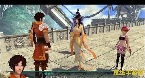仙剑5蜀山禁洞 仙剑奇侠传五：蜀山禁洞探秘