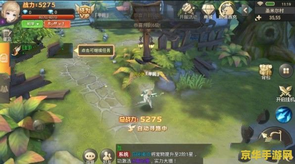 dnf最新双开 dnf最新双开攻略：双倍乐趣，探索无尽冒险之旅