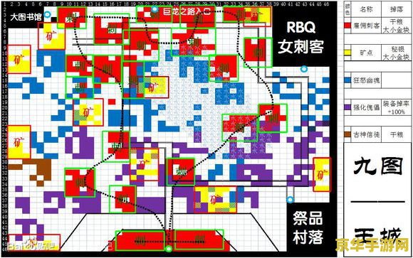 地下城堡2wiki 地下城堡2全面解析