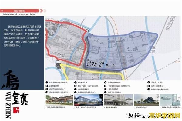 psp多少钱 PSP价格解析及游戏内容深度探讨