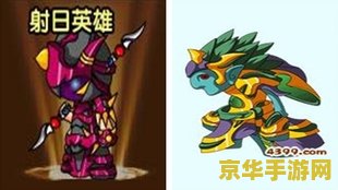 造梦西游3吕岳 造梦西游3：吕岳之战深度解析