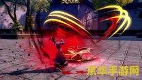 九阴真经鹰爪拳 九阴真经：鹰爪拳之绝学探秘