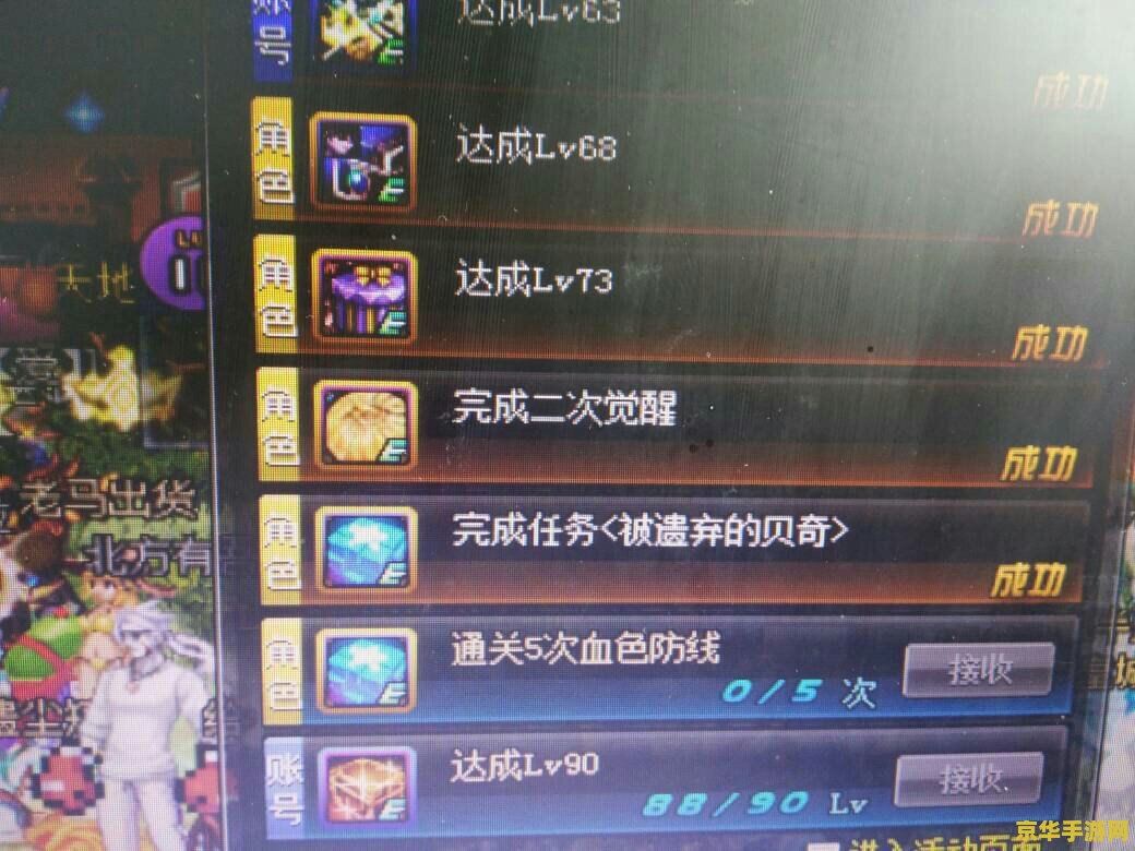 dnf帮帮精灵 DNF帮帮精灵：游戏助手与攻略宝典