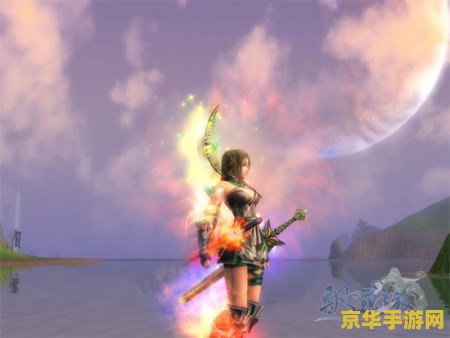 飘渺之旅网游 飘渺之旅：虚拟世界的奇幻冒险