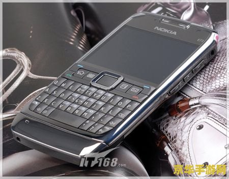 诺基亚e71手机游戏 诺基亚E71经典手机游戏回顾与体验