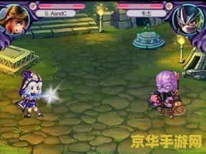 多玩魔盒lol 多玩魔盒LOL：游戏辅助的巅峰之作