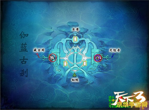 天下3好玩么 天下3深度体验：游戏魅力与特色解析