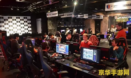 电子竞技专业 电子竞技专业：探索游戏世界的无限可能