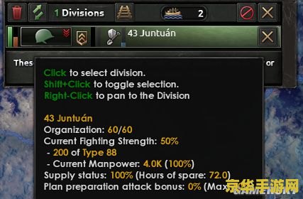 游民星空游戏环境包 游民星空游戏环境包：打造极致游戏体验的必备利器