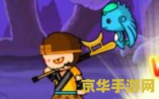造梦西游2战神刑天 造梦西游2：战神刑天——神话世界的热血冒险