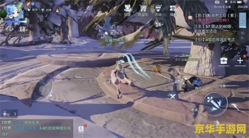 龙族幻想声之绊 龙族幻想声之绊：音韵之旅的奇幻冒险