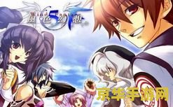 风色幻想5魔兽捕捉 风色幻想5：魔兽捕捉攻略与深度解析