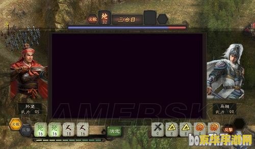 三国志12兵种相克 三国志12兵种相克深度解析