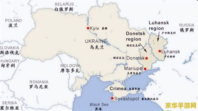乌克兰在哪里 乌克兰的地理位置与创意游戏探索