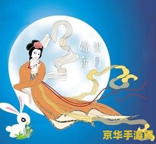 破孩奔月 破孩奔月：奇幻之旅游戏深度解析