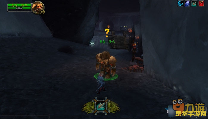 wow空荡荡的巢穴 魔兽世界：空巢之谜游戏探索与解析
