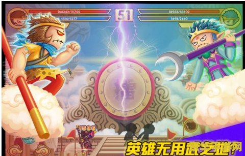 造梦西游3唐僧攻略 造梦西游3唐僧角色深度攻略