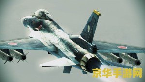 皇牌空战zero 皇牌空战：零式传奇游戏深度解析