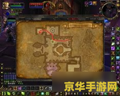 魔兽世界黑暗神殿 魔兽世界：黑暗神殿的奥秘与挑战