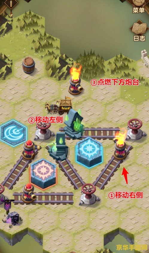 剑与远征迷霭之森攻略 剑与远征迷霭之森全攻略
