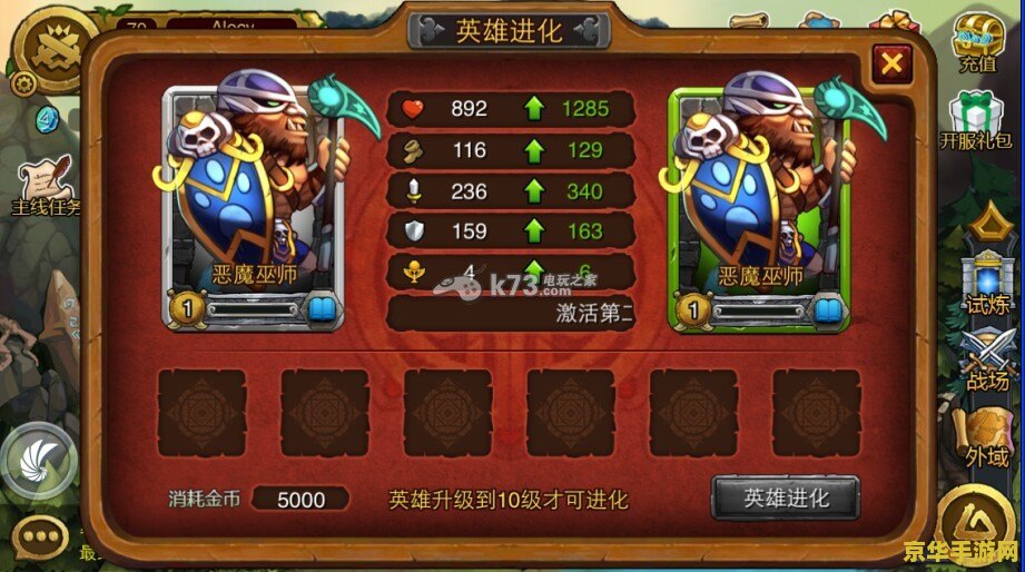 gba游戏王gx卡组 gba游戏王GX卡组深度解析