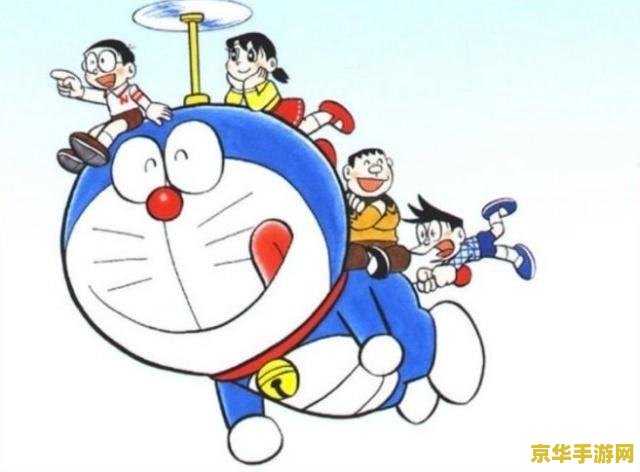 机器猫小叮当 机器猫小叮当：探索未来科技的冒险之旅