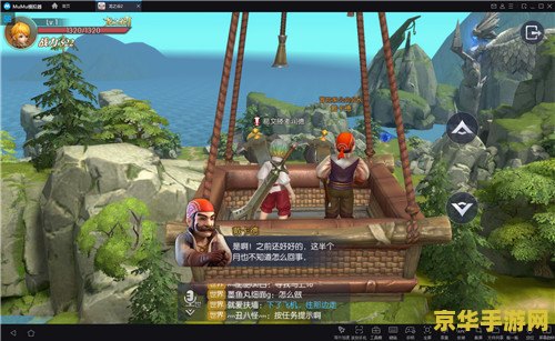 龙之谷单机版 龙之谷单机版：探索奇幻世界的冒险之旅