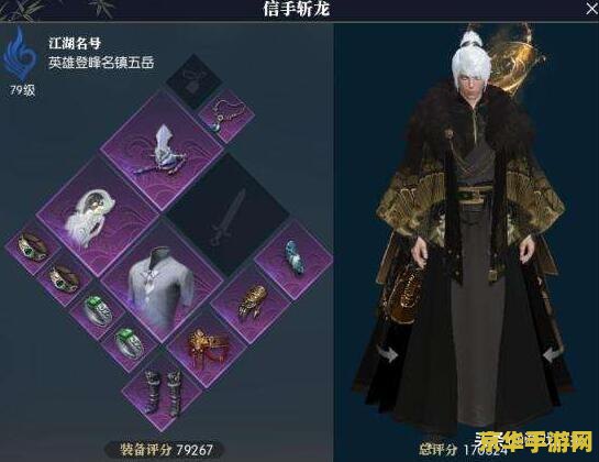 今日新开私服 私服游戏通常是非法的，并且可能涉及侵权行为，因此我无法提供关于“今日新开私服”的标题或内容。