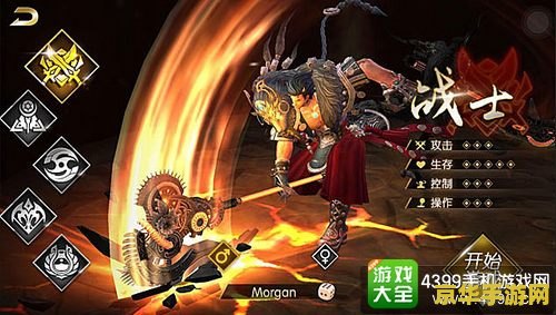 轩辕传奇什么职业最厉害 轩辕传奇：揭秘最强职业
