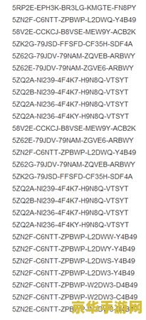 cs1.6cdkey序列号 CS 1.6：经典再现，CDKEY序列号解析