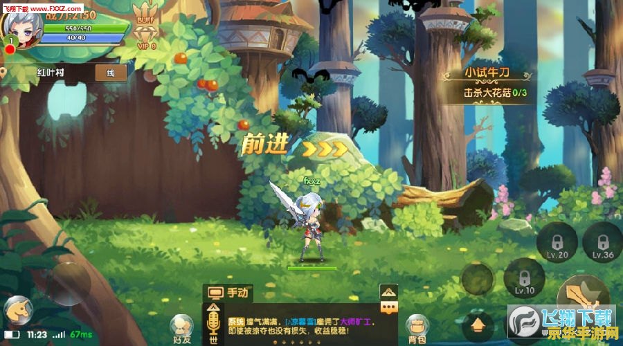 玄武冒险岛 玄武冒险岛：探索神秘岛屿的奇幻之旅