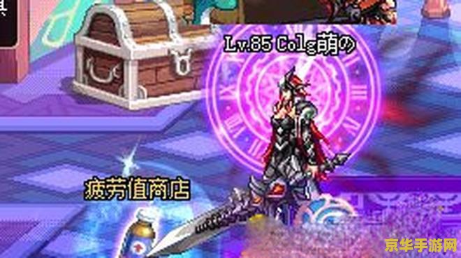 dnf角色恢复不了 &lt;h3&gt;地下城与勇士（DNF）角色恢复难题解析&lt;/h3&gt;