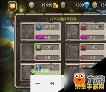 功夫派辅助 功夫派辅助：游戏策略与工具深度解析