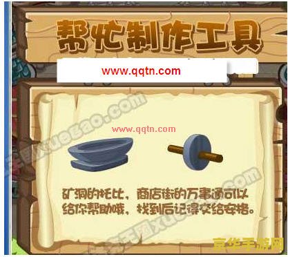 洛克王国高级丹药怎么得 洛克王国高级丹药获取攻略