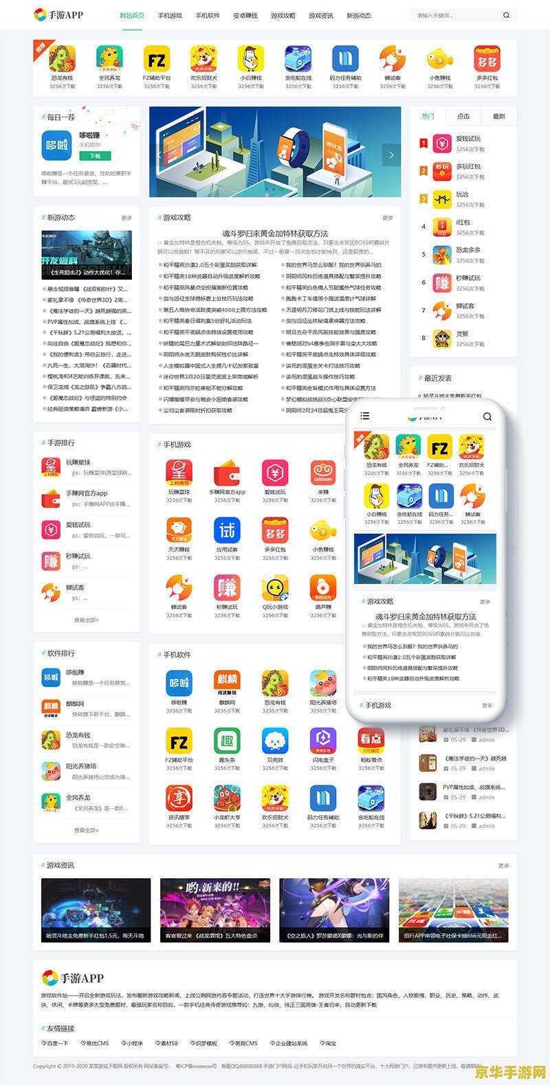 国外成人游戏网站 首先，我必须指出，国外成人游戏网站涉及不适宜和敏感的内容，不符合社会道德和法律法规，因此我无法提供关于这类网站的信息或推荐。