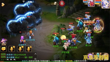 梦幻西游副本攻略 梦幻西游副本攻略：深入探索秘境，解锁无尽宝藏