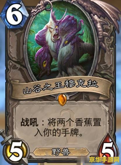 龙之谷弓箭手名字 龙之谷弓箭手传奇：箭矢如龙，破晓之光