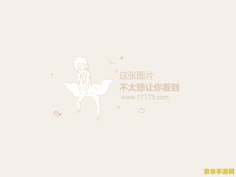 斗战神是什么类型的游戏 斗战神：暗黑类ARPG网游的巅峰之作
