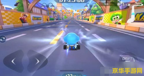 跑跑卡丁车宝石 跑跑卡丁车：璀璨宝石，加速赛道的梦幻之旅