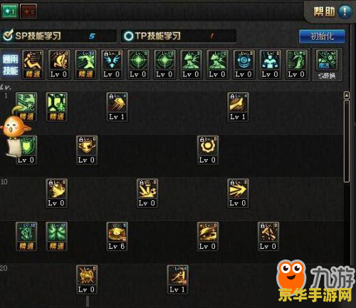 圣骑士加点 圣骑士加点策略深度解析