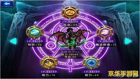 魔兽世界主题曲 魔兽世界：史诗乐章下的奇幻之旅