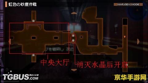 psp寄生前夜 PSP寄生前夜：末世生存与基因融合的深度探索