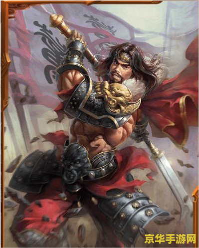 三国杀武将排名 三国杀武将排名深度解析