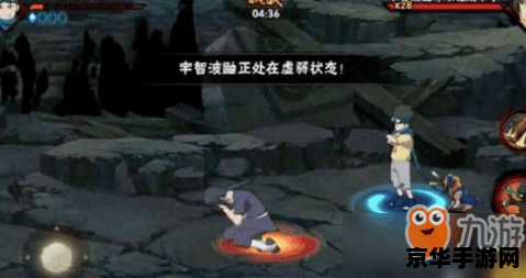 小小忍者奥义 小小忍者：奥义探索之旅