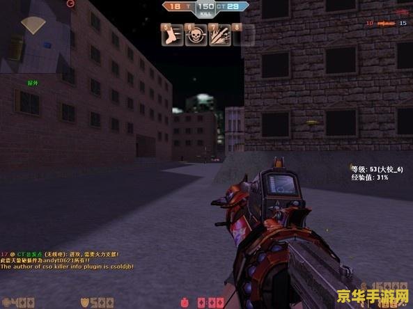 csol神器时代7.0 CSOL神器时代7.0：枪林弹雨中的终极进化